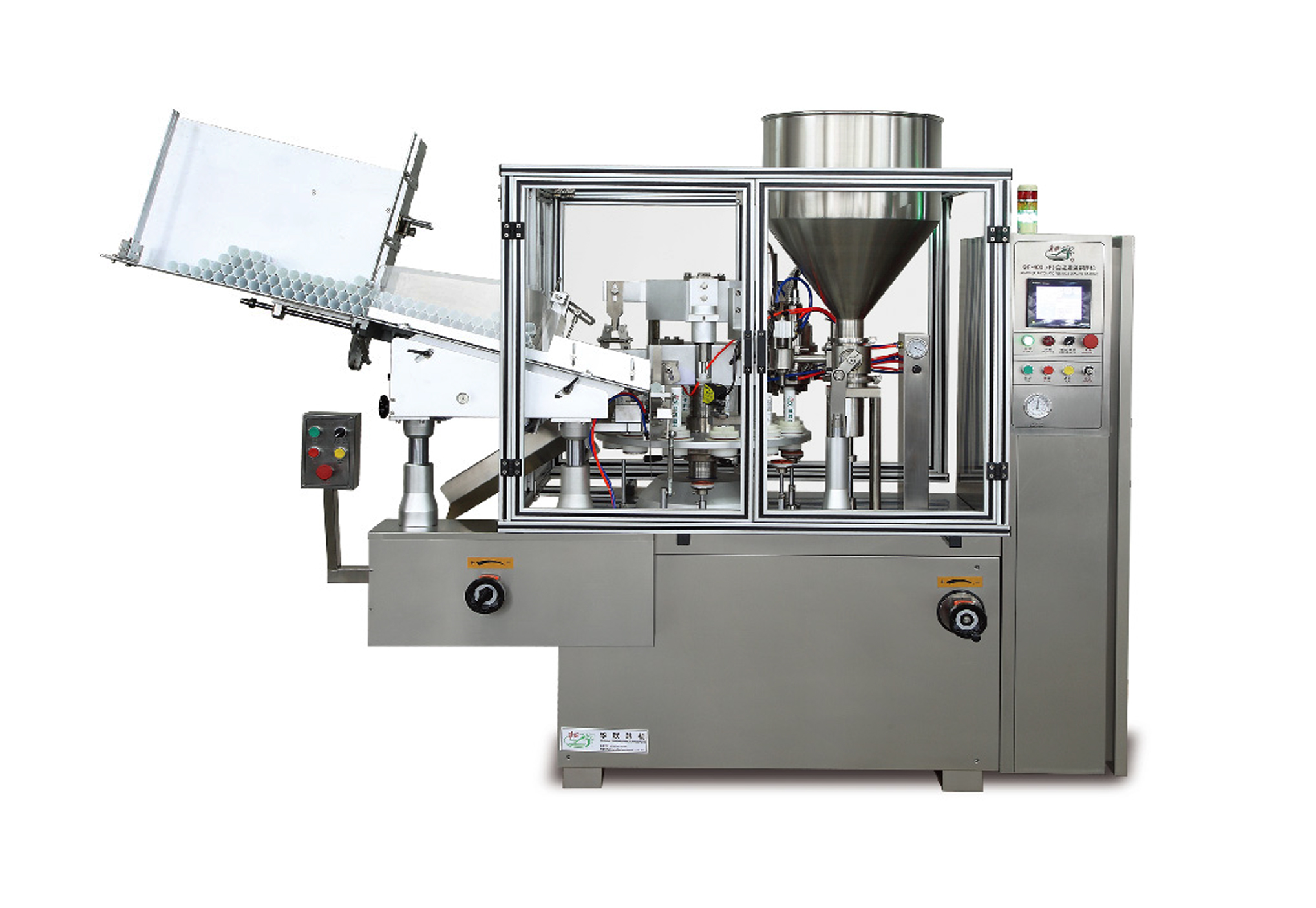 Tube Filling & Sealing Machine